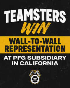 20261019-Vistar-Wall2Wall_v1png - USA Works